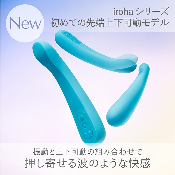 irohaFIT＋【AONAMI】の画像 3
