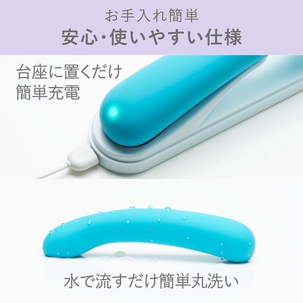 irohaFIT＋【AONAMI】の商品画像 6