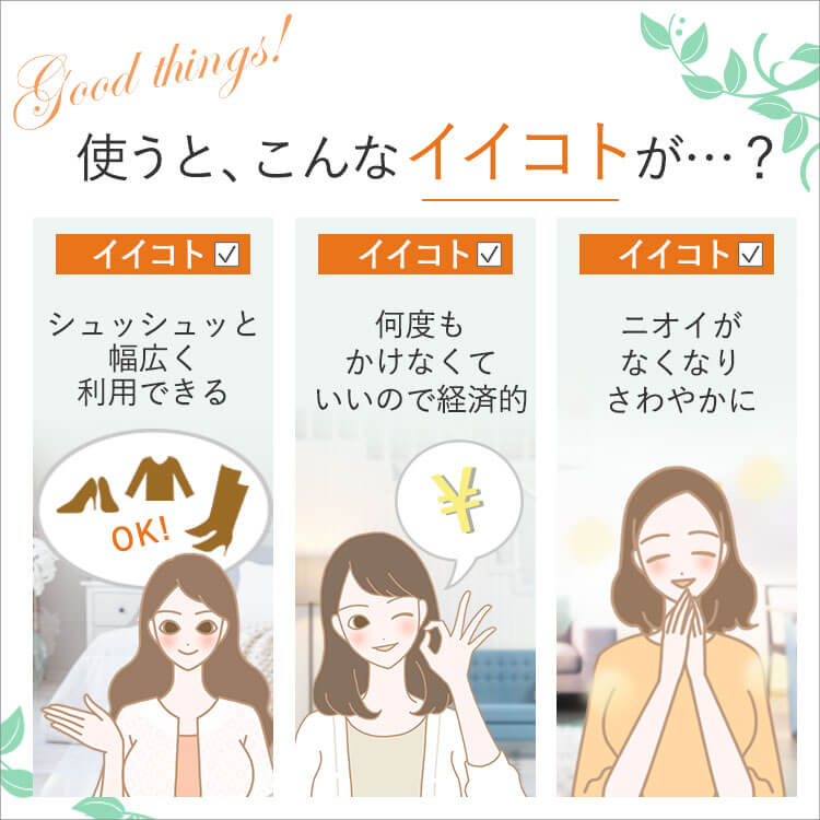 グリーンミスティの商品画像 8