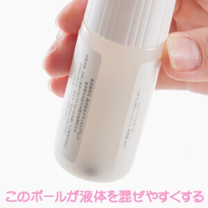 【SET】お得！サッとひと塗りワキ気にしない ジャムウロール３個セットの商品画像 8