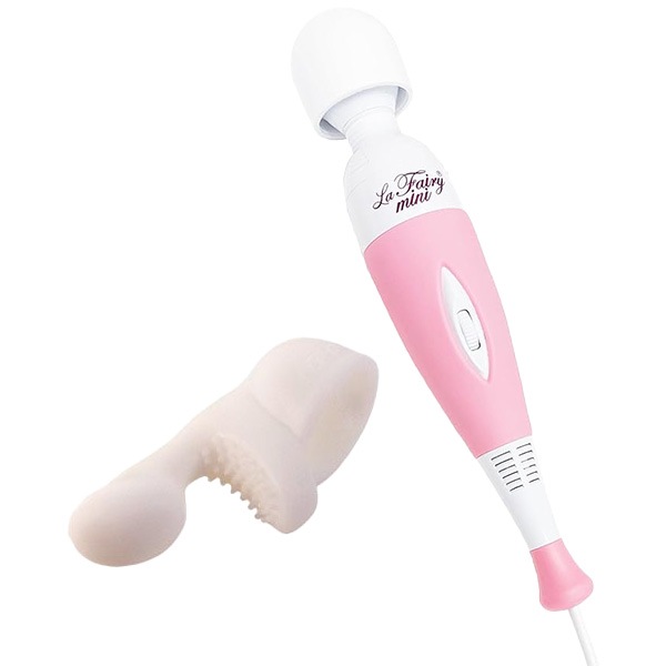 SET】フェアリーミニ＆専用アタッチメントの公式通販・口コミ｜ラブコスメ