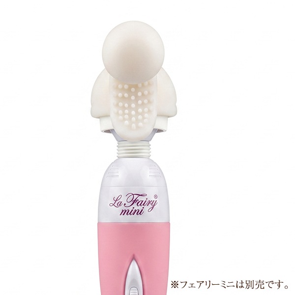 フェアリーミニ用アタッチメント・フェミニアクメの画像 4