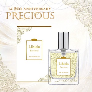 公式】リビドー プレシャスの通販・口コミ｜ラブコスメ