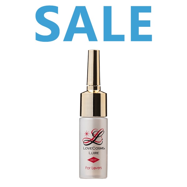 よ*ー様 ラブコスメ　リューイル　ホット　 4つセット ラブコスメ リュイール ホット(ベッド専用コスメ)の公式通販・口コミ