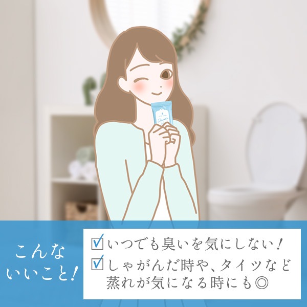 【SET】ＬＣ’Ｓジャムウ・デリケートウェット１０個セットの商品画像 6