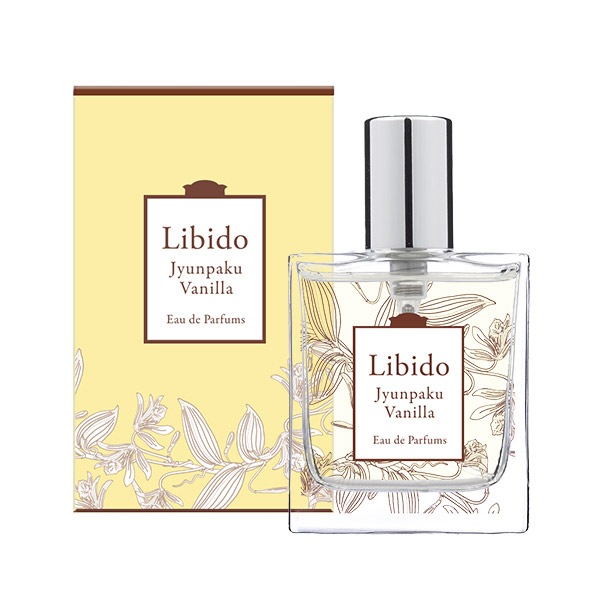 リビドー 純白バニラの公式通販・口コミ｜ラブコスメ