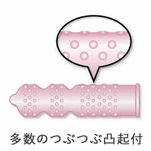 うすぴた2500（12個入り）の画像 3