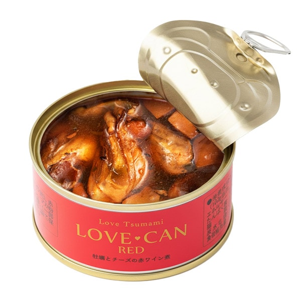 ラブ缶RED 写真1