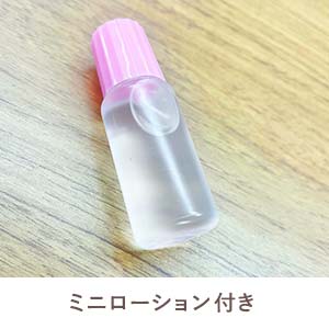シンクロ・エクスチェンジの商品画像 5