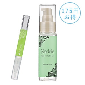 【SET】ラブコスメ 思わず振り向く!キレイなお姉さんスターターセット