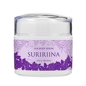BIORISE シルクボディセラム 20ml ビオシール アール プラス プレミアム | ビオライズ株式会社