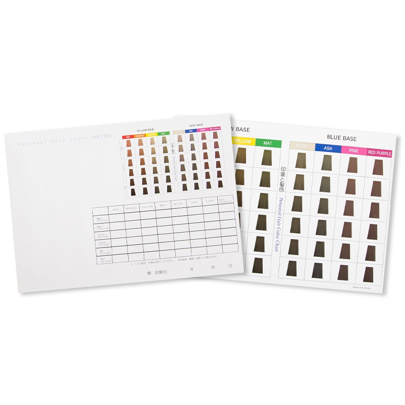 【美品】ドレープ　パーソナルカラー　セット　資格　お値引き交渉有♡ ドレープ・関連商品 | NPO法人日本パーソナルカラー協会 公式