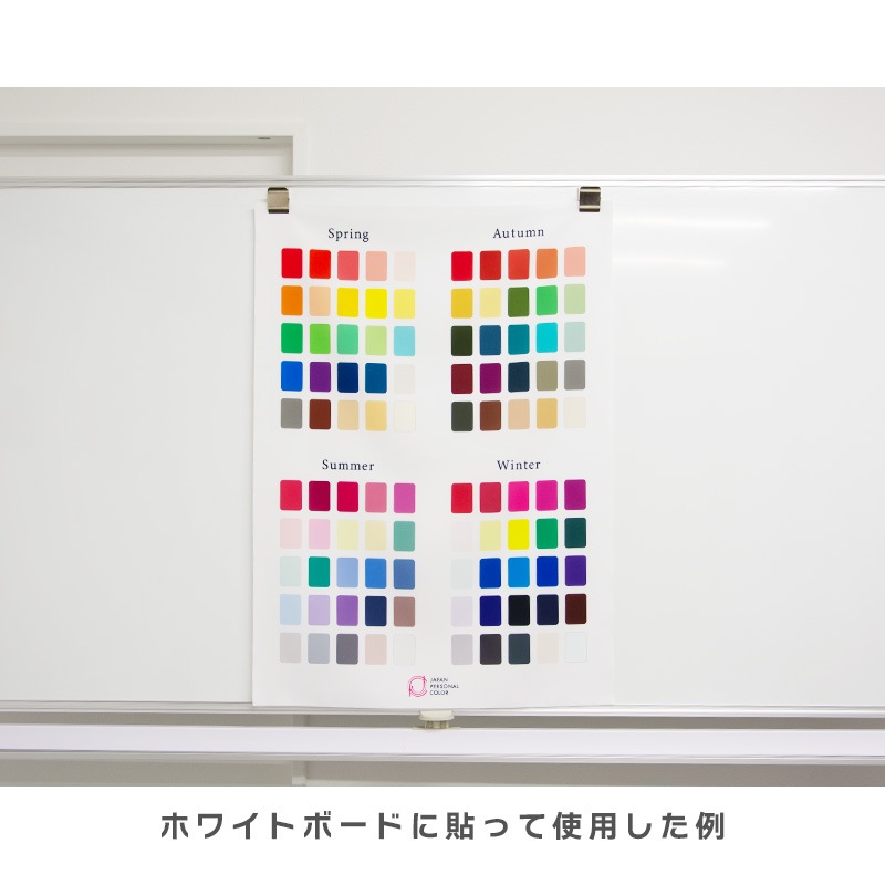 フォーシーズンファブリックパネル【L】