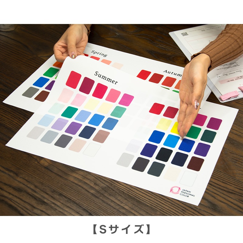 フォーシーズンファブリックパネル【S/Lセット】