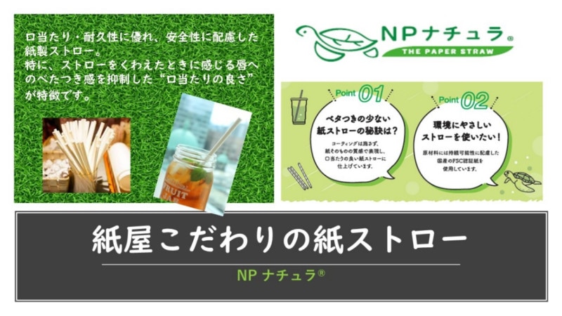 沰μʢ楹ȥ򡡦5 x 160mm(800)