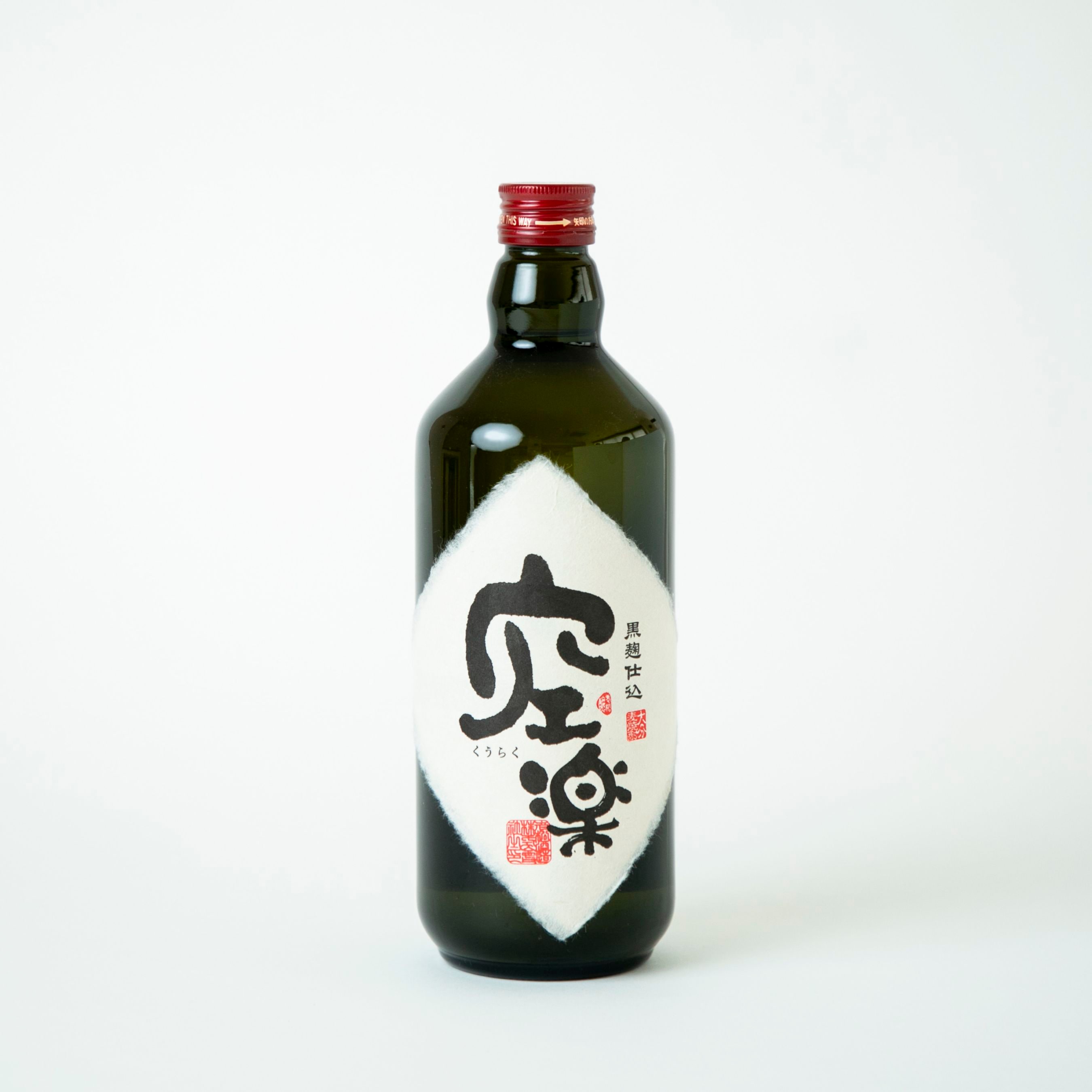 空楽（原生黒麹仕込）　28度 720ml