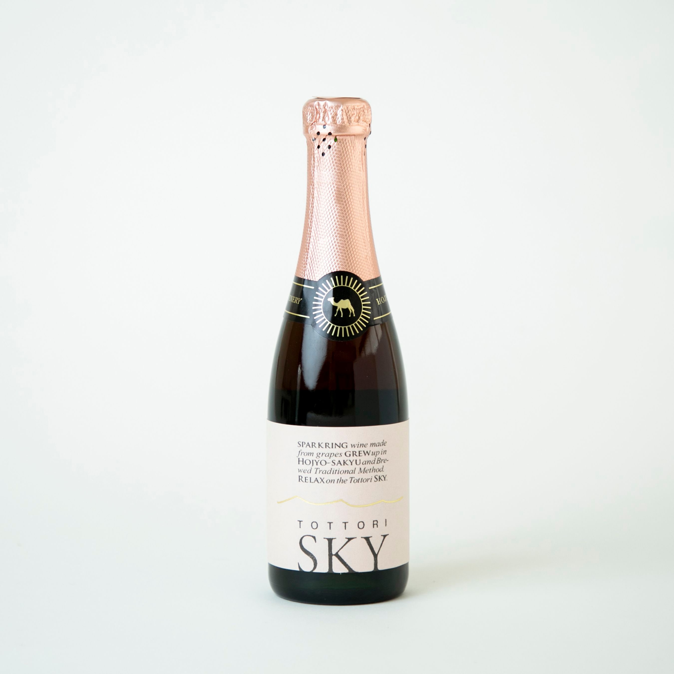 北条ワイン【トットリSKYハーフ（スパークリング：ロゼ）/ 甲州種  / 鳥取県 375ml】