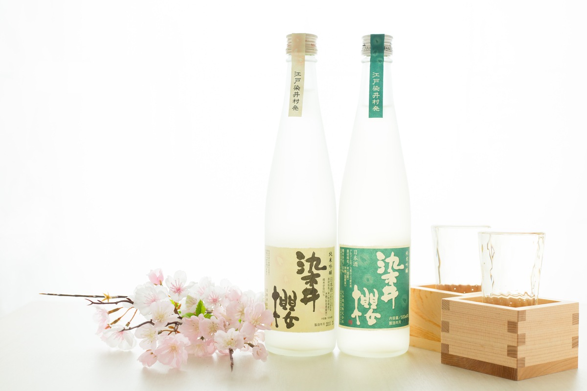 染井櫻【干支グラス付き3本セット】 / 純米吟醸 / 豊島区駒込の日本酒 （箱入り500ml×2本・300ml×1本）