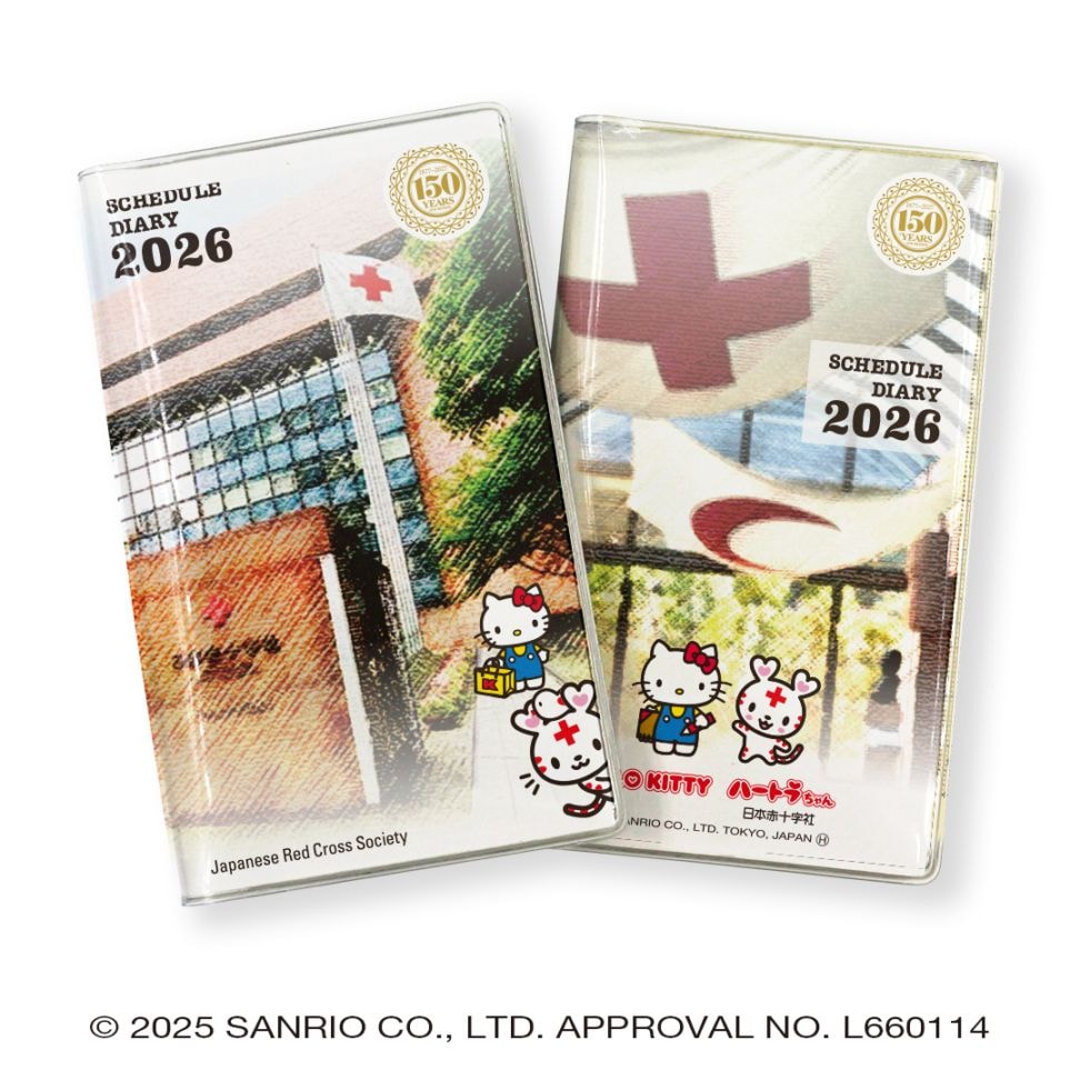 医学部　赤本　2021/ 2020 16冊セット バラ売り可 赤本】医学部 昭和大学 医学部 ・ 産業医科大学・日本医科大学