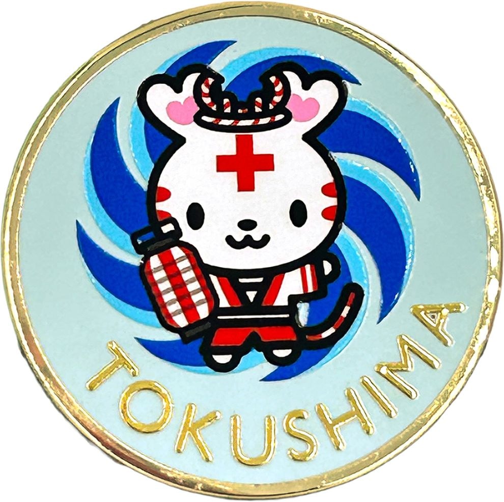【希少品】　ホーロー看板　救急箱設置場所　日赤和歌山県支部　赤✛字マーク入り 株式会社日赤サービス｜商品詳細検索