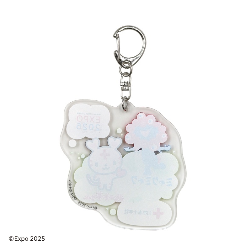 在庫限り】EXPO2025 ミャクミャク 【ハートラちゃん】 再生