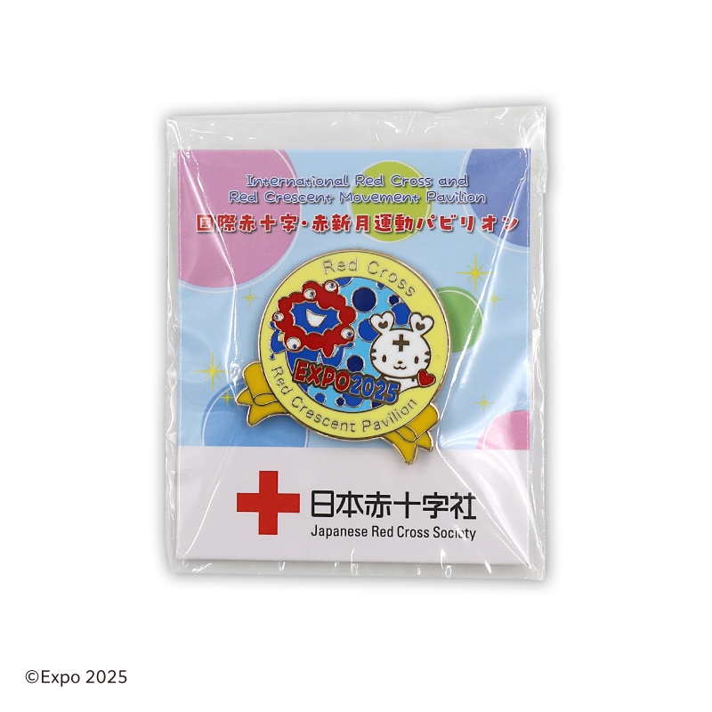 luckyhappyさま専用 猫壱 キャッチ・ミー・イフ・ユー・キャン2（876173003519）｜猫