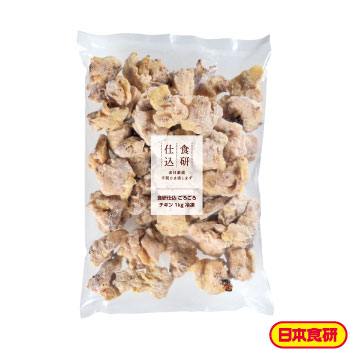 食研仕込 ごろごろチキン1kg 冷凍(6袋セット)