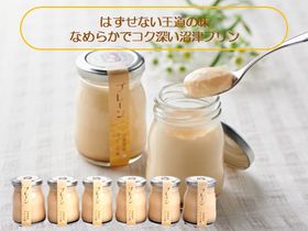 2/1���䳫�ϡ����ťץ��ʥץ졼��ˣ��ĥ��å�