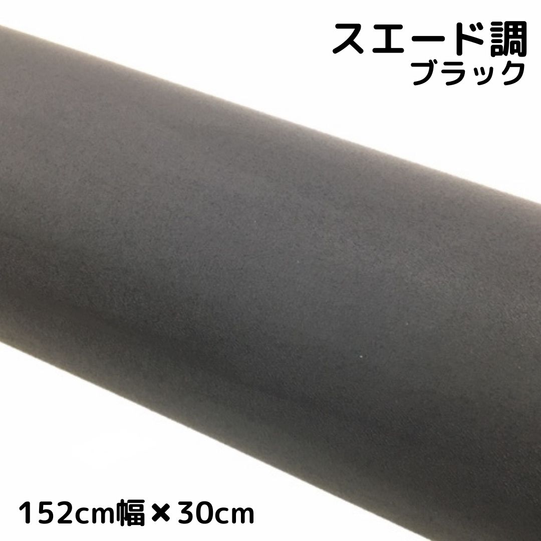 ゴリラ　スエード調　シート 000000000302_x3cxneY.jpg