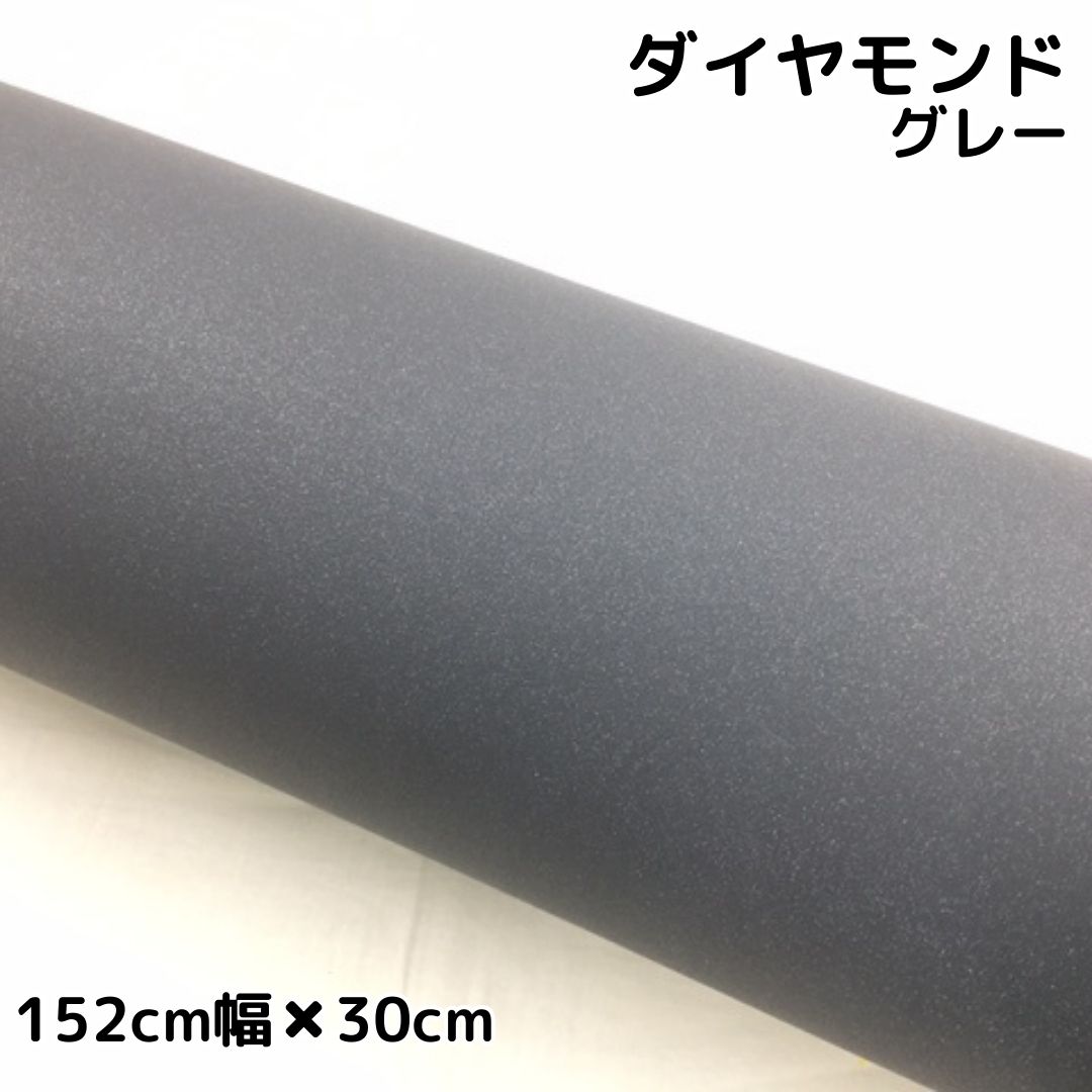 SALE ソロシート　ナロータイプ　ダイヤモンド DS907540 リジットローライダー ソロシート - カチナパーツ 有限