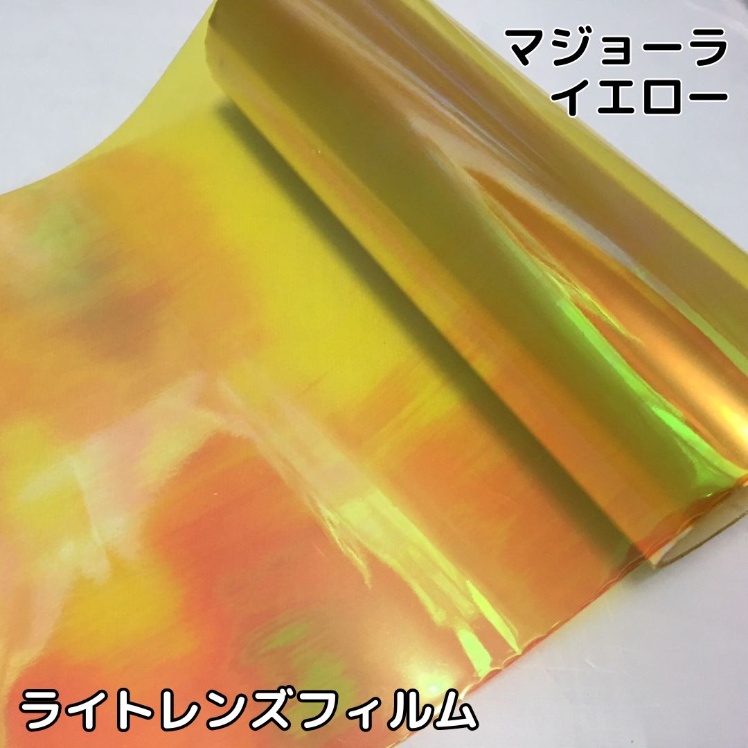 マット　イエローチップ　30枚 M30 イエロー｜フルフェイスヘルメット｜の通販なら、オートバイ