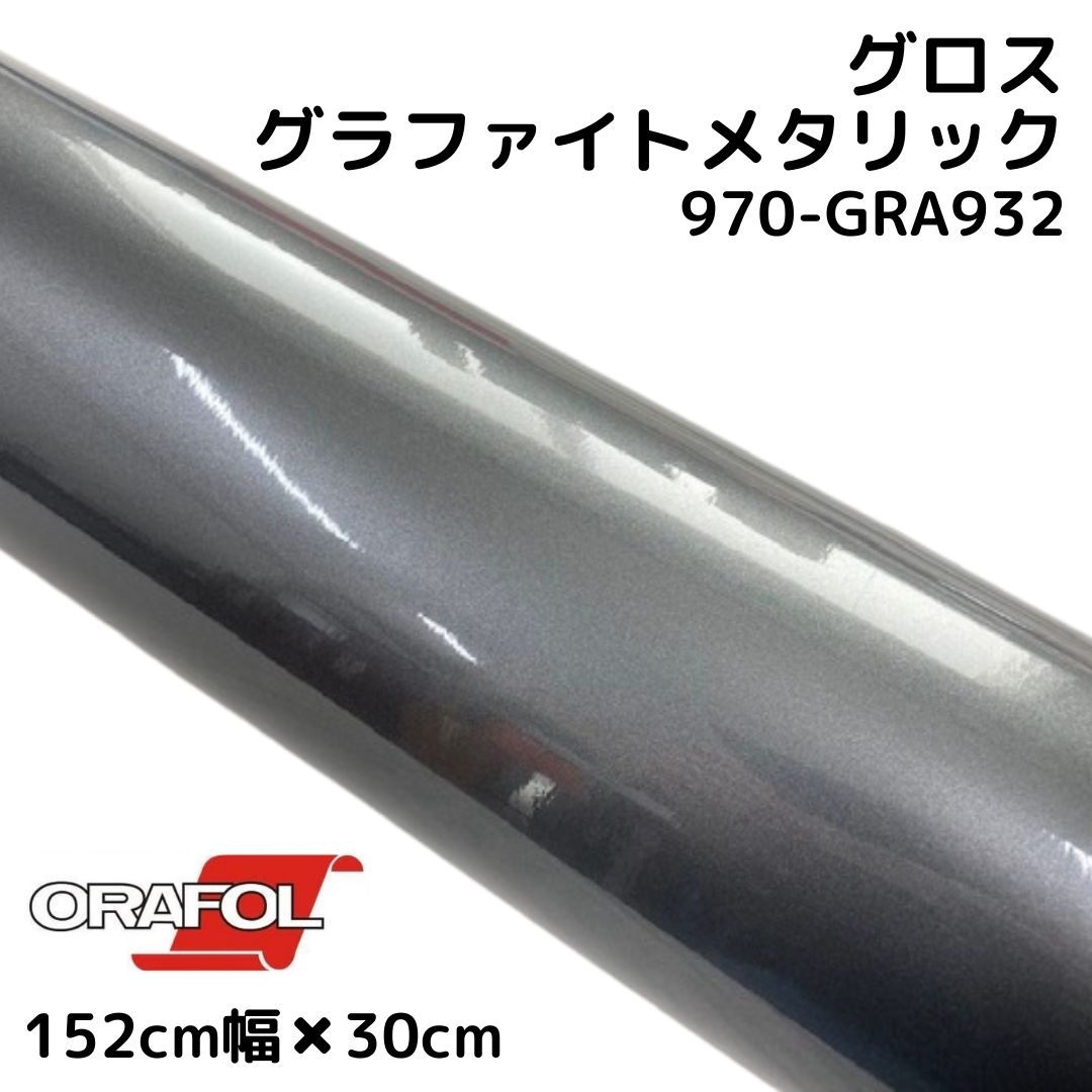 大いなる歪み、コジレック　プレリリースfoil Foil】《大いなる歪み、コジレック/Kozilek, the Great Distortion