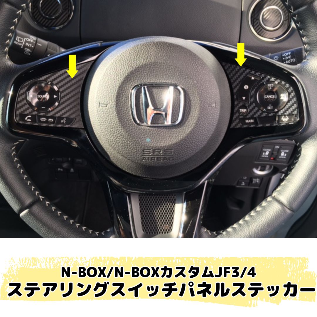 ニアジョイ ガラポン サイン入りパネル 2025年最新】ニアジョイ パネル