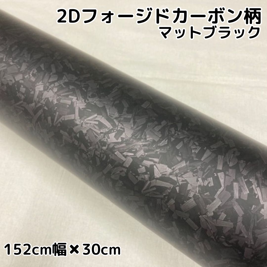 N-VAN JJ1.2型 日本製最高級マットブラックフォージドカーボンピラー