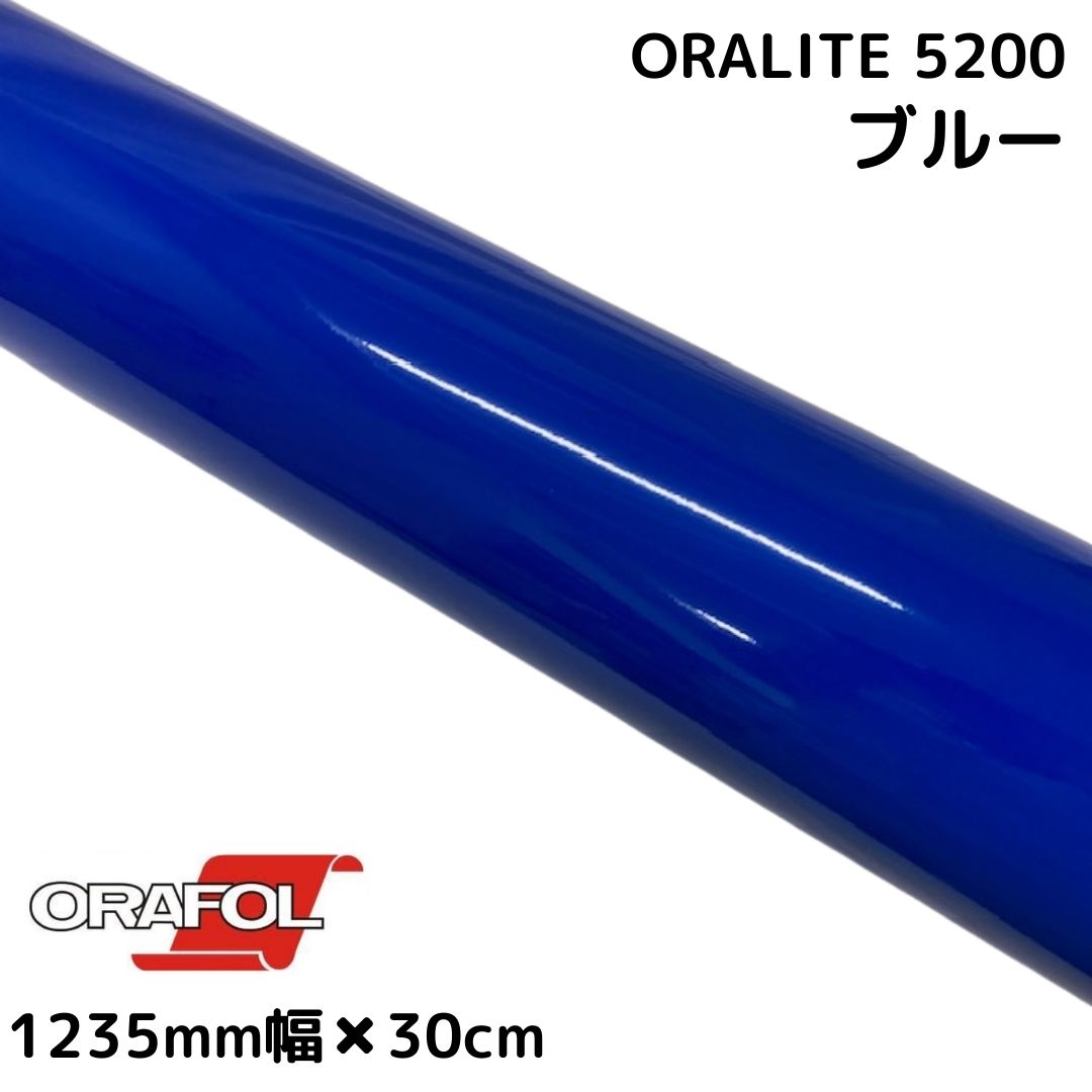 反射シート専用⭐️オーダー受付中 ⭐️反射シート専用のオーダー受付です⭐️