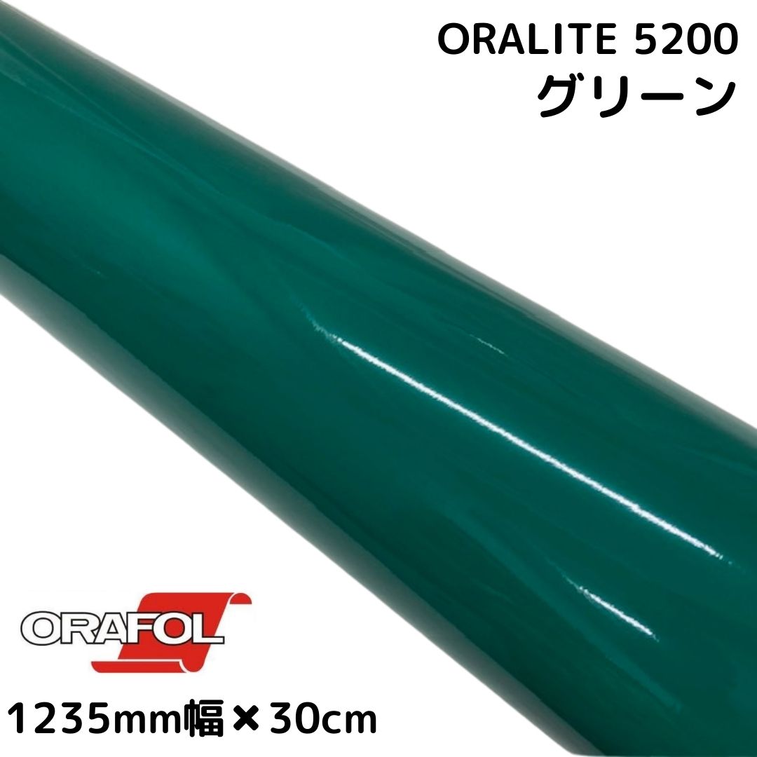 ⭐️反射シート専用のオーダー受付です⭐️ オーダー受付中 反射シート専用⭐️オーダー受付中 ⭐️反射