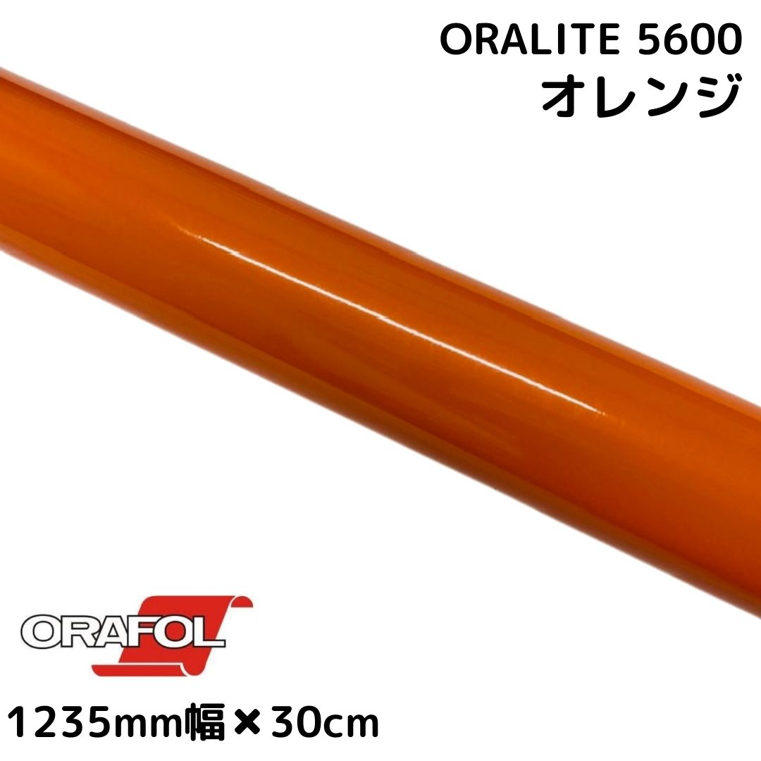 ⭐️反射シート専用のオーダー受付です⭐️ Amazon | AUTOMAX izumi 反射シート (A4) 銀 幅20cm×30cm