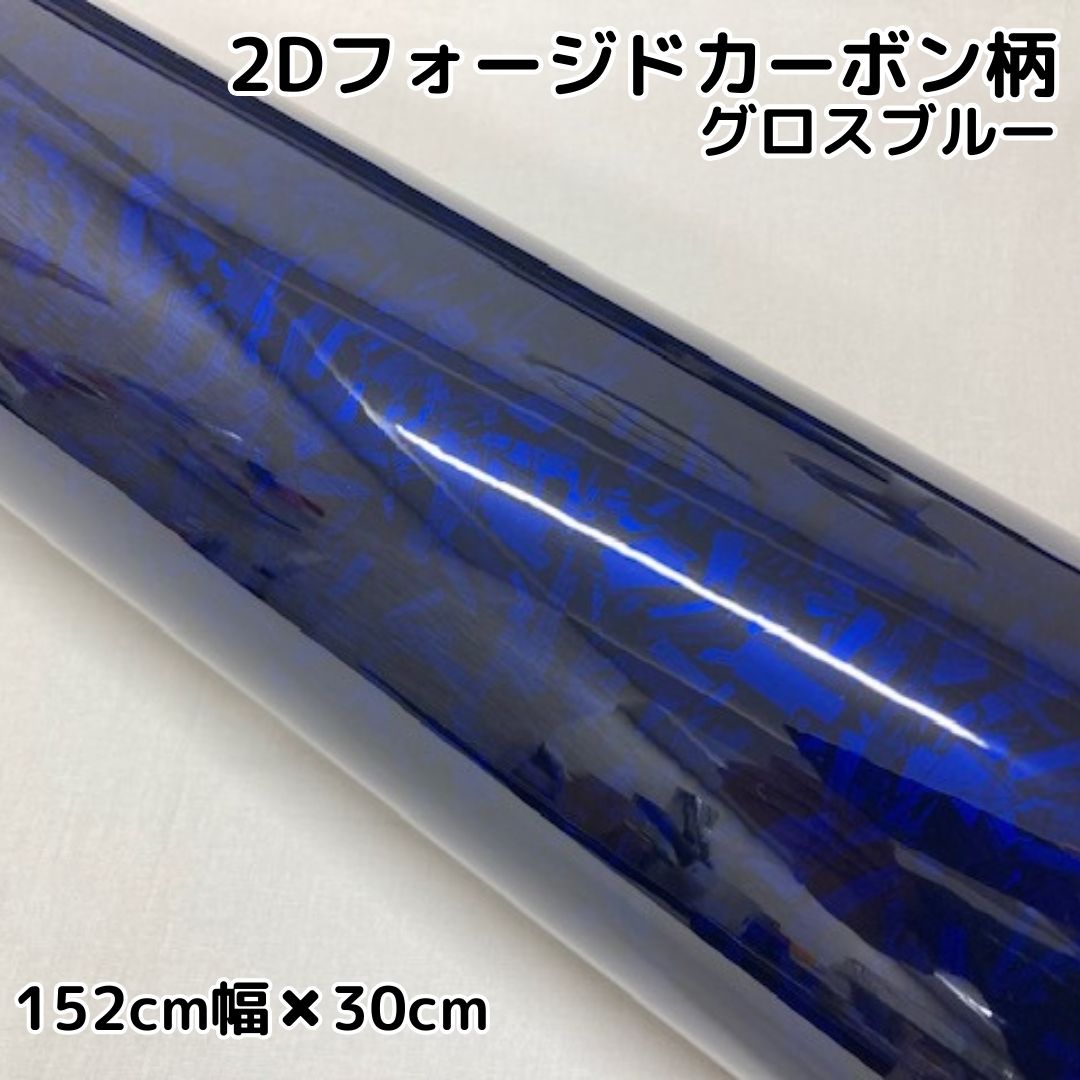 Amazon.com: Carbon Fiber Undertail for Kawasaki Ninja ZX-10R