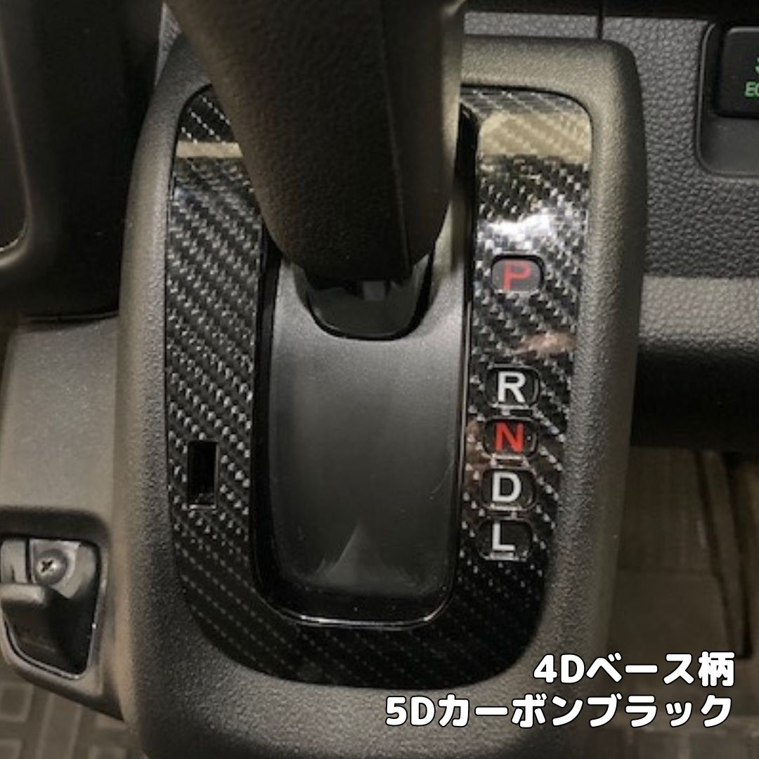 ラッピング・包装 Nb ギフト用ラッピング袋(単品販売) - インテリアの通販なら