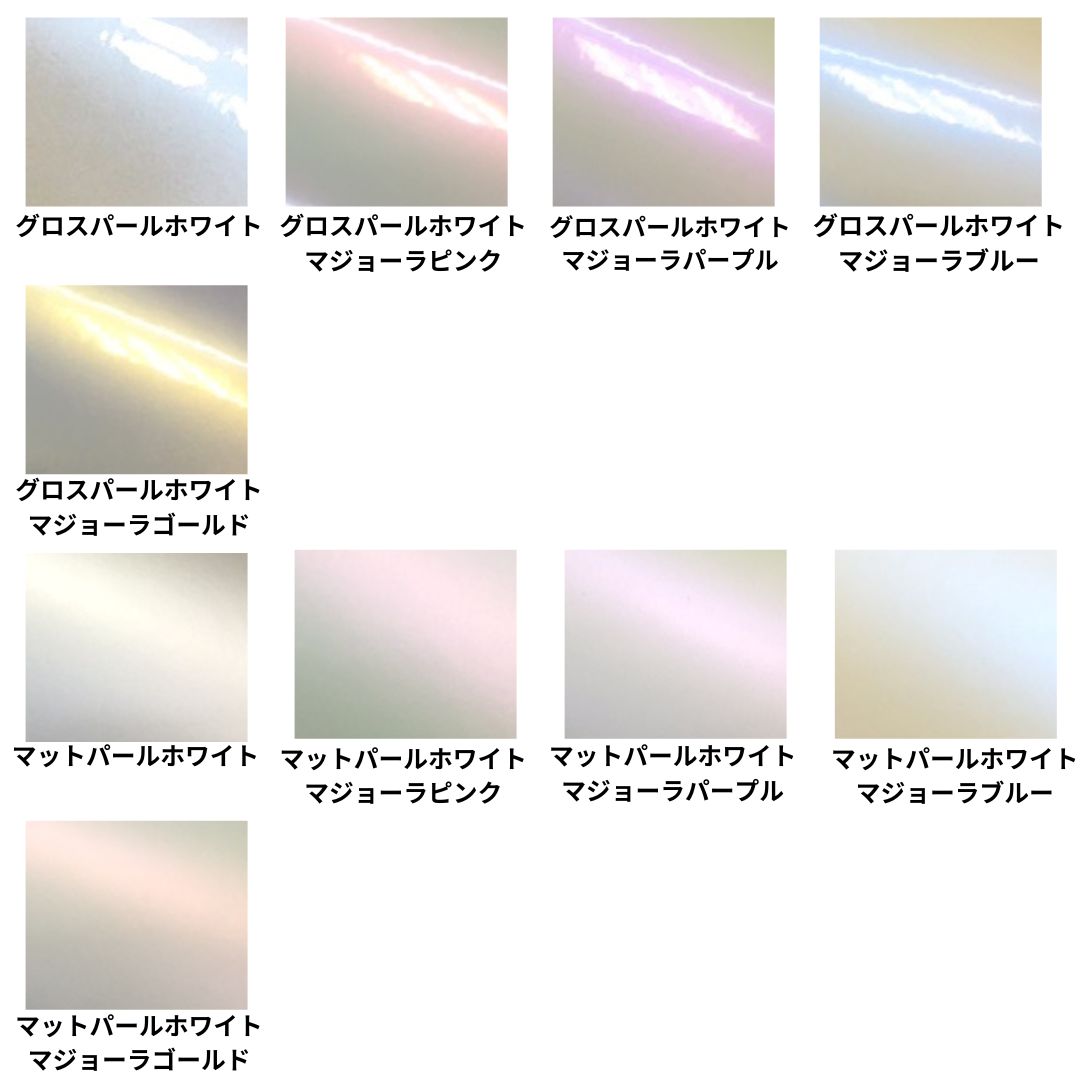 VOXY 90系 グリルガーニッシュ カット済みシート(アイス・鏡面メッキ