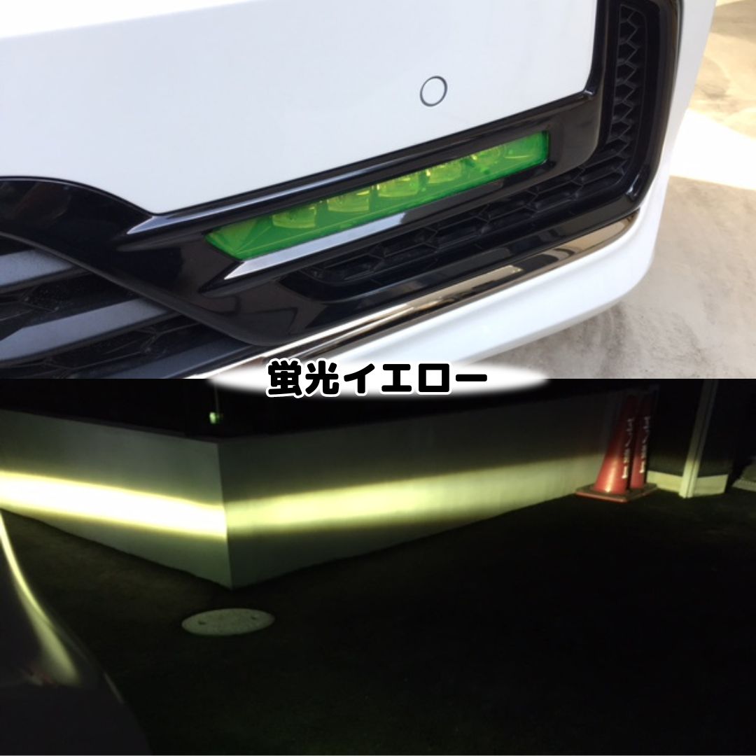 オデッセイ アブソルート RC後期 フォグランプカット済みフィルム 左右