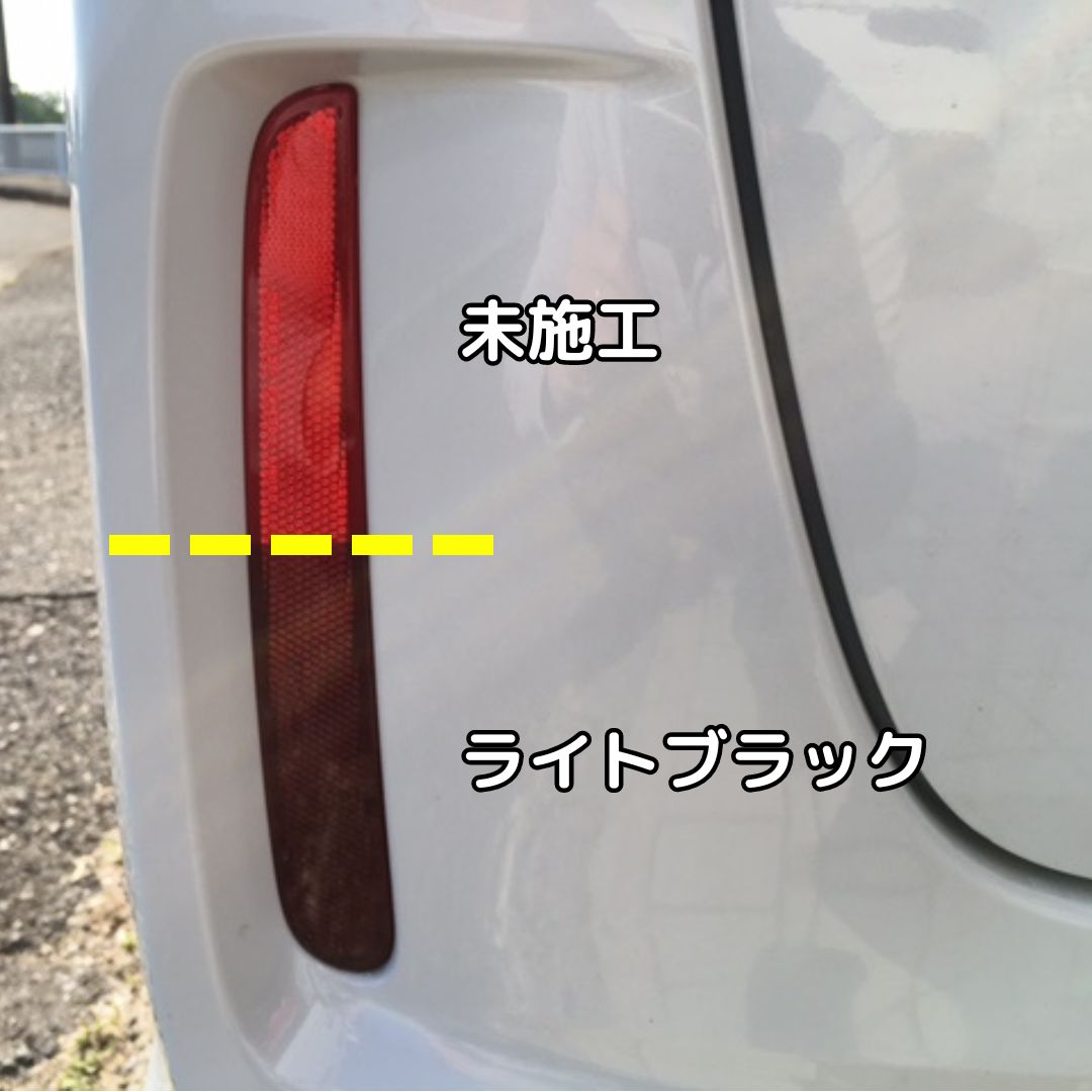 N-BOX CUSTOM JF3/JF4専用 リアリフレクターフィルム 左右2点セット