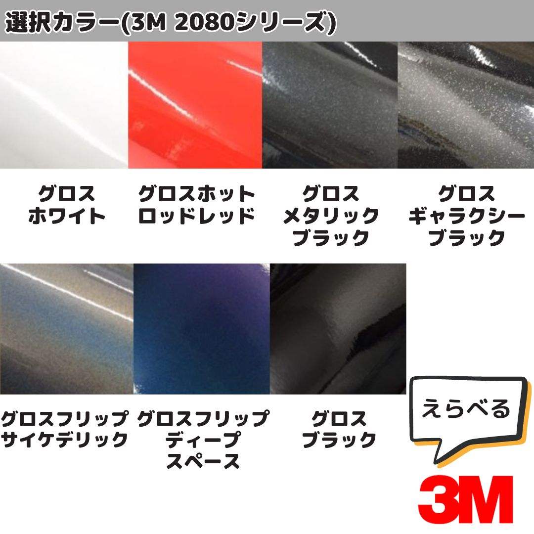 アルファード/ヴェルファイア 30系前期/後期 エアコンルーバー