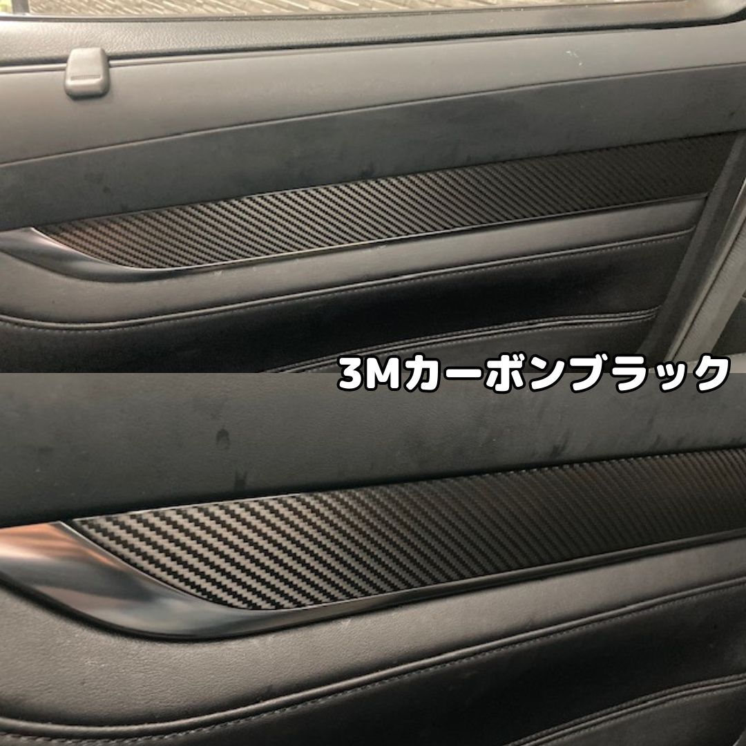アルファード/ヴェルファイア30系前期/後期 ドアパネルガーニッシュ
