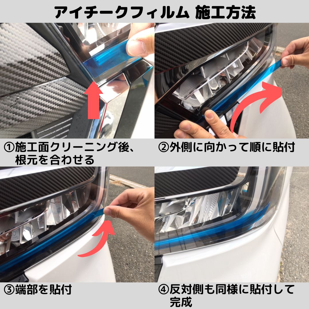 3Aオプトマスプライム用 カスタムヘッド ボタン押せばライト