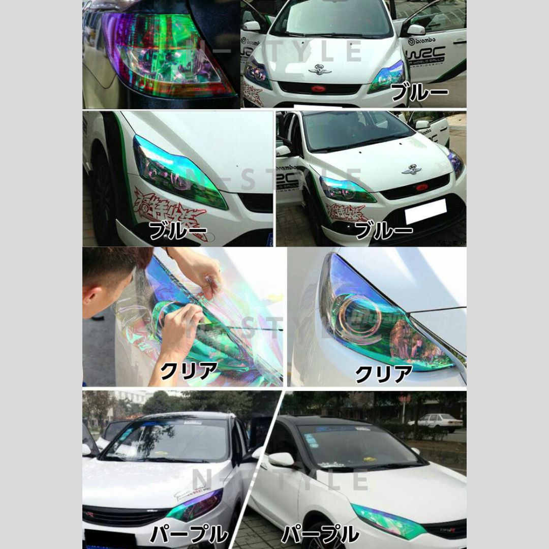 N-BOX CUSTOM JF3/JF4専用 ヘッドライトアイチークフィルム 左右2点