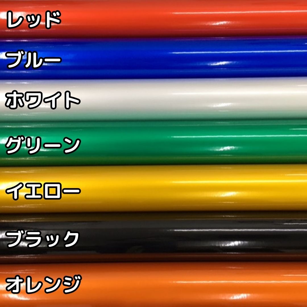 反射シート オレンジ カッティングシート 黒 白 プレミアムグリッターシート 反射シート オレンジ(120cm幅) | 反射シート | ラッピングシート専門店
