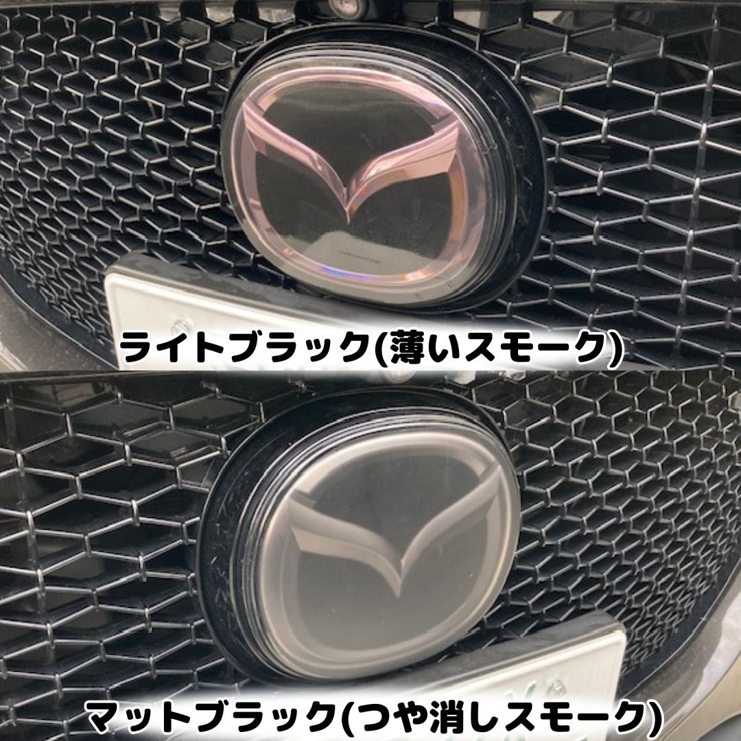 MAZDA3専用 フロントエンブレムカット済みフィルム(レンズフィルム全25