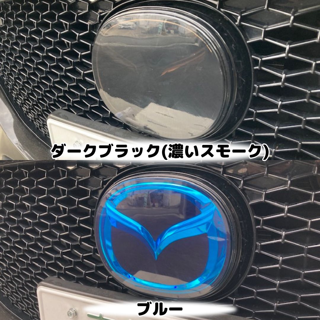 MAZDA3専用 フロントエンブレムカット済みフィルム(レンズフィルム全25 