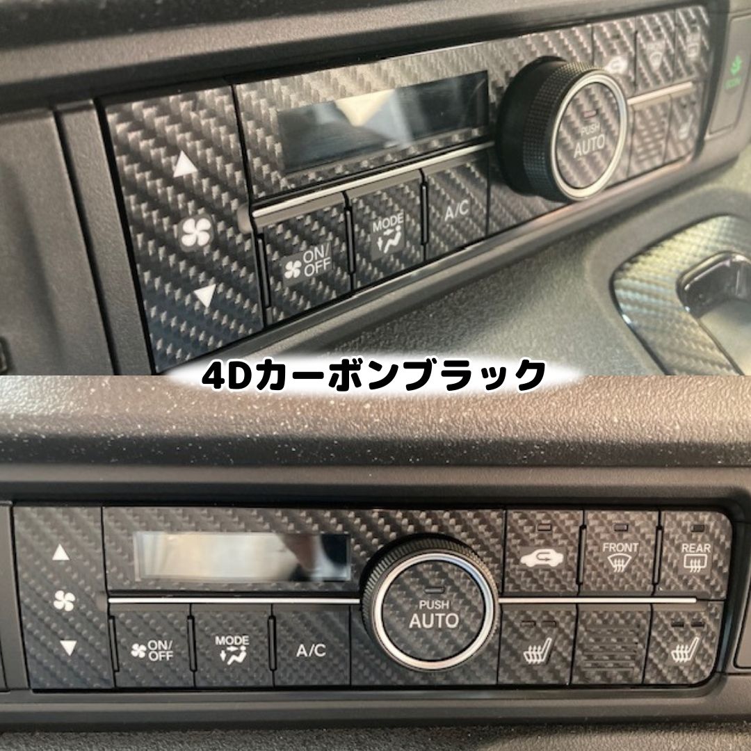三菱 B11W 三菱 ekワゴン エアコンパネル A/Cパネル 7820A581XA 動作